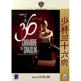 Dvd 36ème chambre - la,