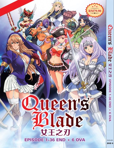 Dvd anime queen - dvd~anime, blade