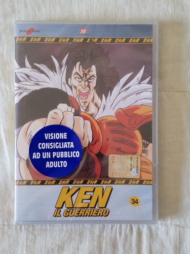 Dvd yamato deagostini - dvd, il