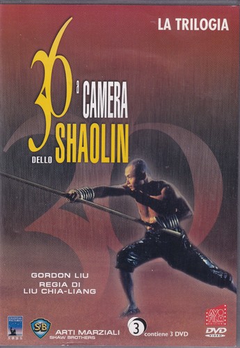 36a camera dello shaolin - camera,