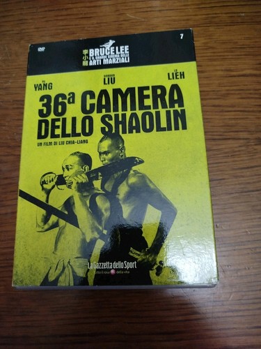 Lotto dvd camera dello - lotto, 2