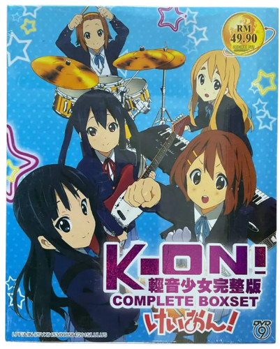 Dvd anime complete - dvd,