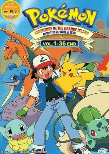 Pokemon adventures the - adventures, in