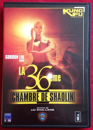 Dvd 36eme chambre de - la,