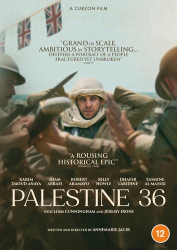 Palestine wardi - palestine, 36