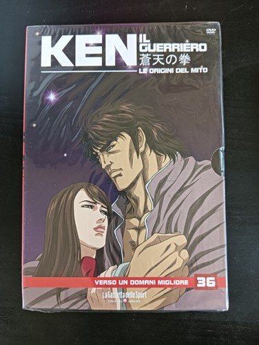 Dvd new ken - dvd,