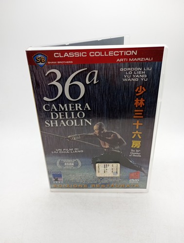 36a camera dello - 36a,
