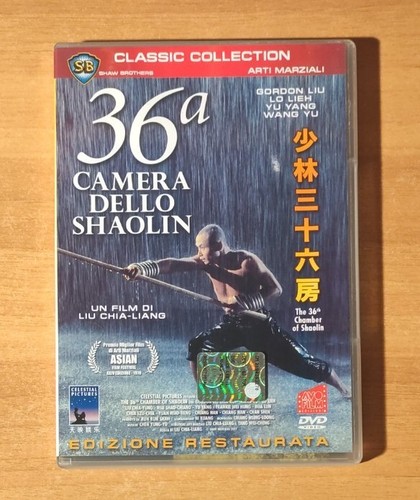 Dvd 36a camera - dvd,