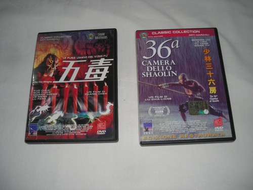 Dvd furie umane del kung - le,