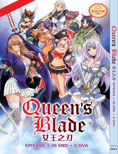 Anime queen blade vol end - queen,