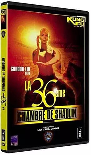 36ème chambre shaolin - chambre, de