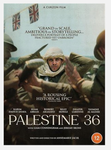 Palestine dvd - palestine,