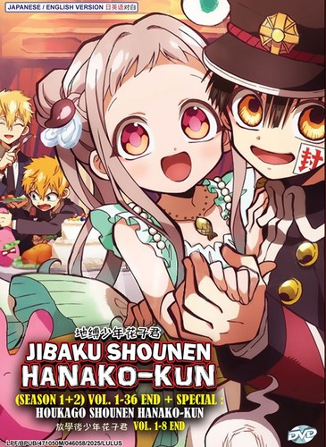 Anime dvd jibaku - dvd,