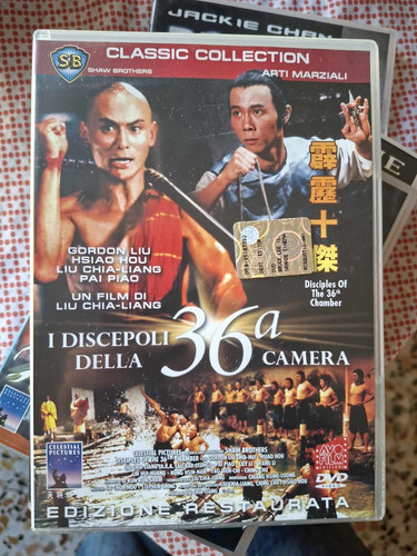 Dvd discepoli della 36 - dvd,