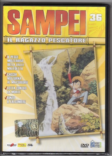 Dvd sampei ragazzo - sampei, il